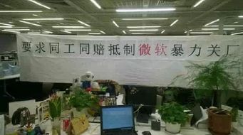 年終獎曬單 人工智能基礎軟件開發領域，有人豪發四輛寶馬，你的年終福利幾何？