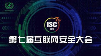 匯聯客 以精準營銷大數據賦能行業安全，驅動互聯網服務新突破